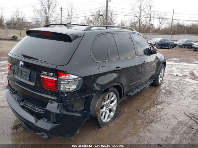 Photo 3 VIN: 5UXZV4C54CL744497 - BMW X5 