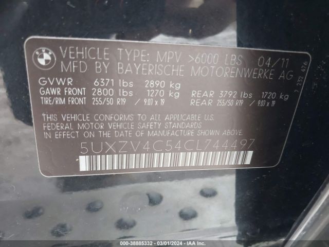 Photo 8 VIN: 5UXZV4C54CL744497 - BMW X5 