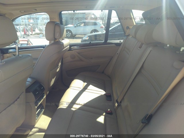 Photo 7 VIN: 5UXZV4C54CL745715 - BMW X5 