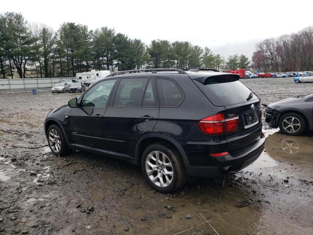 Photo 1 VIN: 5UXZV4C54CL746394 - BMW X5 