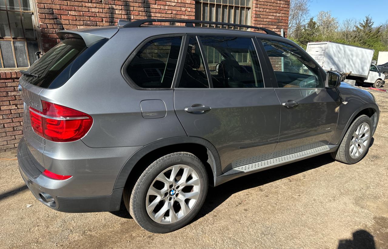 Photo 3 VIN: 5UXZV4C54CL749361 - BMW X5 