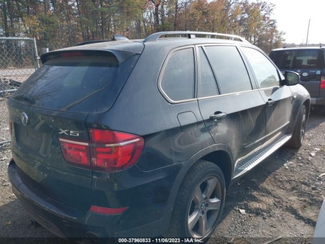 Photo 3 VIN: 5UXZV4C54CL749702 - BMW X5 