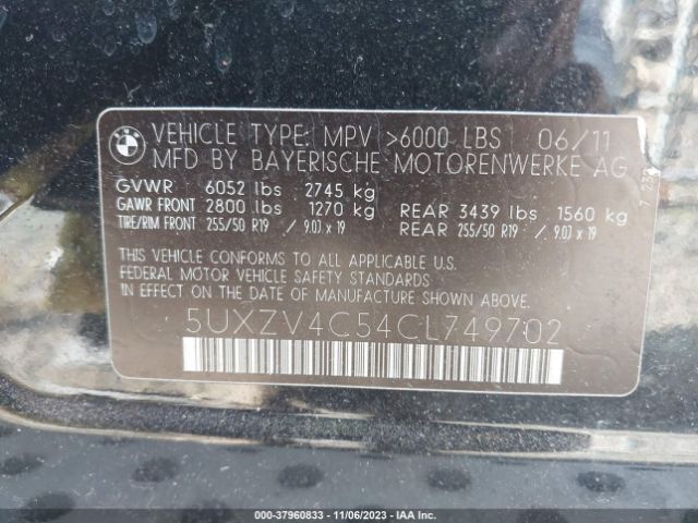 Photo 8 VIN: 5UXZV4C54CL749702 - BMW X5 