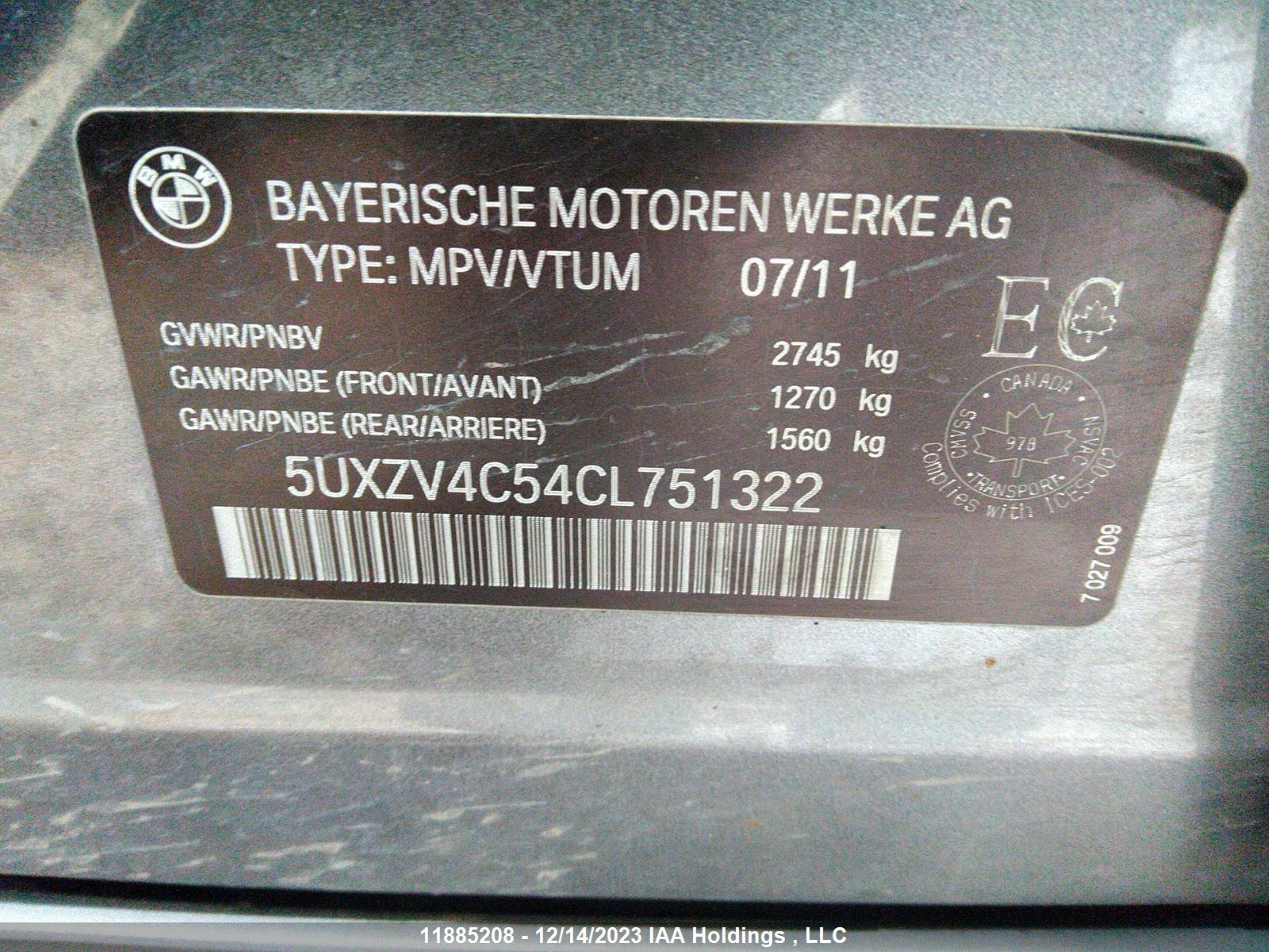 Photo 8 VIN: 5UXZV4C54CL751322 - BMW X5 