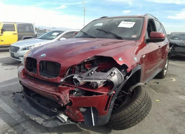 Photo 5 VIN: 5UXZV4C54CL753488 - BMW X5 