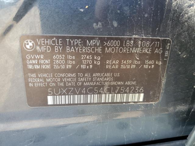 Photo 13 VIN: 5UXZV4C54CL754236 - BMW X5 XDRIVE3 