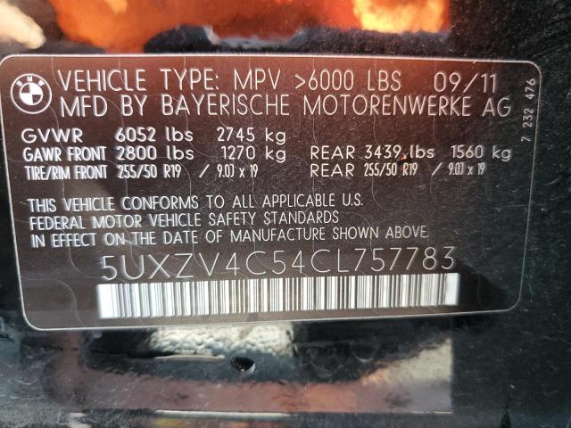 Photo 12 VIN: 5UXZV4C54CL757783 - BMW X5 XDRIVE3 