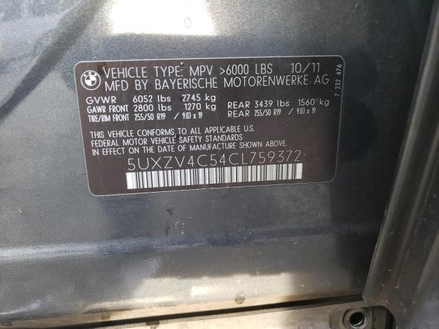 Photo 12 VIN: 5UXZV4C54CL759372 - BMW X5 