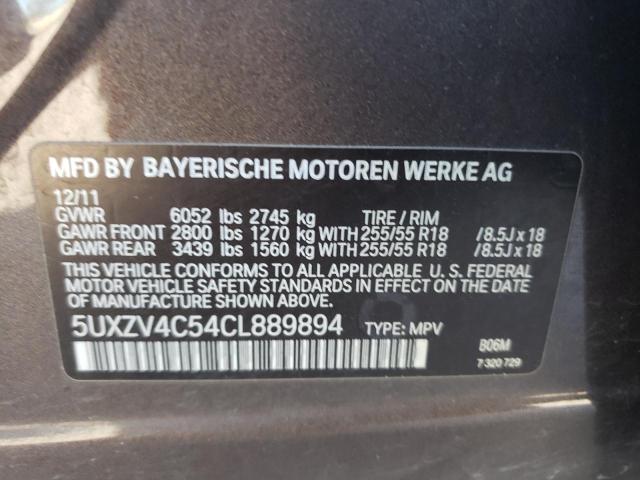 Photo 13 VIN: 5UXZV4C54CL889894 - BMW X5 XDRIVE3 