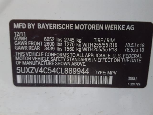 Photo 9 VIN: 5UXZV4C54CL889944 - BMW X5 XDRIVE3 