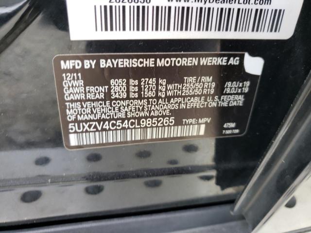 Photo 12 VIN: 5UXZV4C54CL985265 - BMW X5 XDRIVE3 