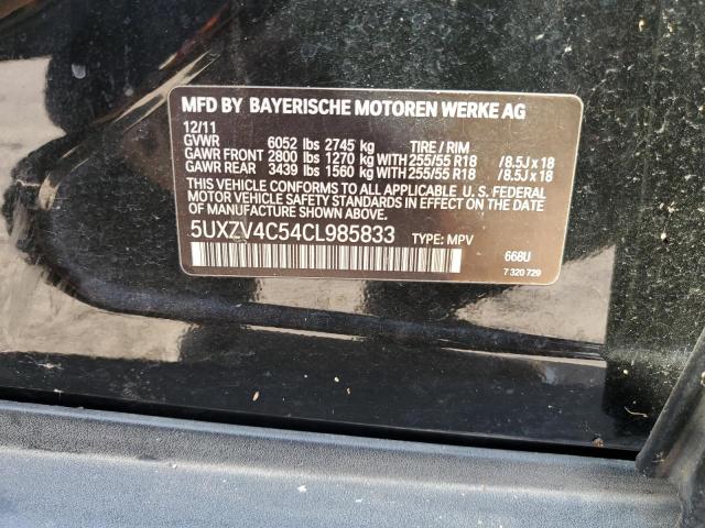 Photo 13 VIN: 5UXZV4C54CL985833 - BMW X5 XDRIVE3 