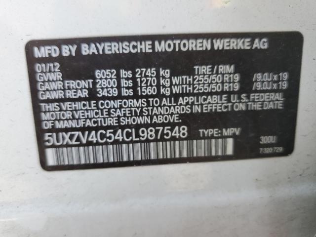 Photo 12 VIN: 5UXZV4C54CL987548 - BMW X5 