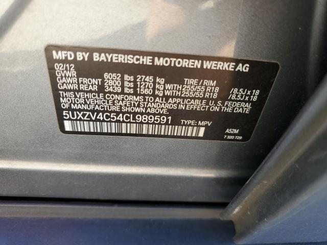 Photo 12 VIN: 5UXZV4C54CL989591 - BMW X5 XDRIVE3 