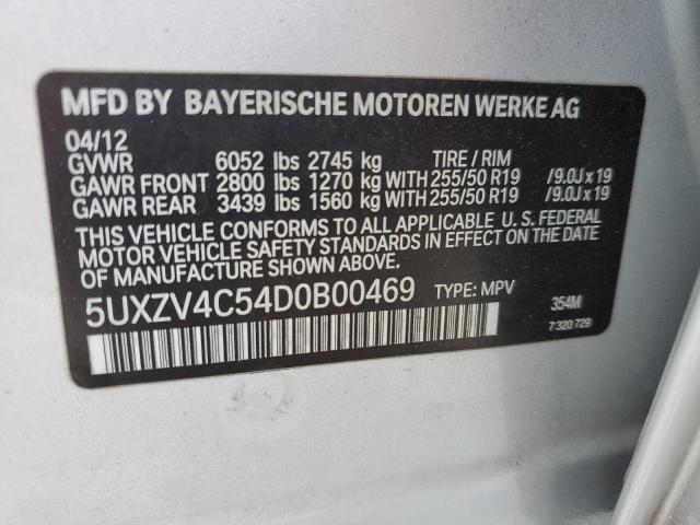 Photo 13 VIN: 5UXZV4C54D0B00469 - BMW X5 