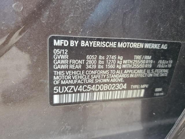 Photo 11 VIN: 5UXZV4C54D0B02304 - BMW X5 