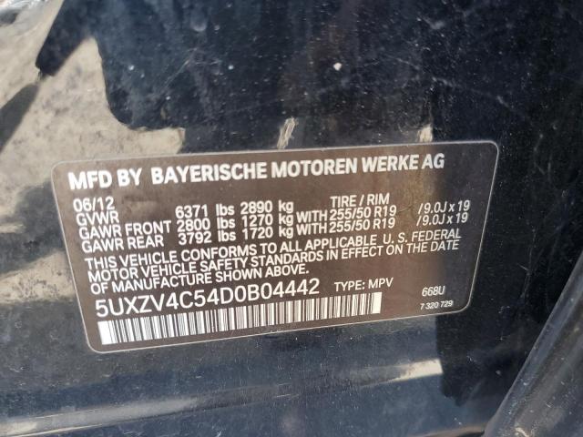 Photo 12 VIN: 5UXZV4C54D0B04442 - BMW X5 XDRIVE3 