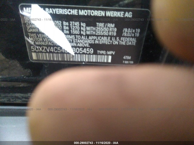 Photo 8 VIN: 5UXZV4C54D0B05459 - BMW X5 