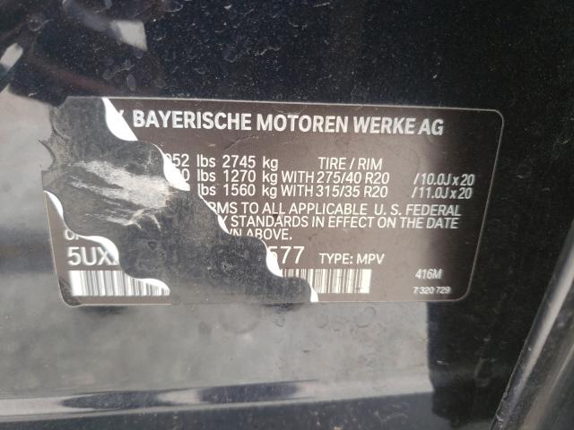 Photo 9 VIN: 5UXZV4C54D0B06577 - BMW X5 XDRIVE3 