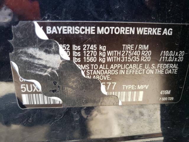 Photo 9 VIN: 5UXZV4C54D0B06577 - BMW X5 XDRIVE3 