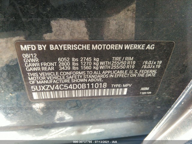 Photo 8 VIN: 5UXZV4C54D0B11018 - BMW X5 