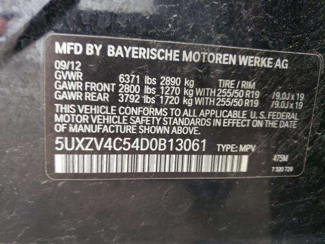 Photo 13 VIN: 5UXZV4C54D0B13061 - BMW X5 