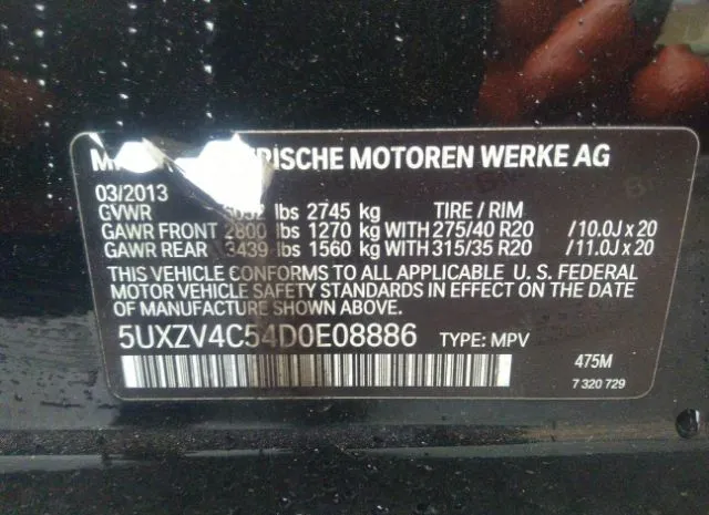 Photo 8 VIN: 5UXZV4C54D0E08886 - BMW X5 