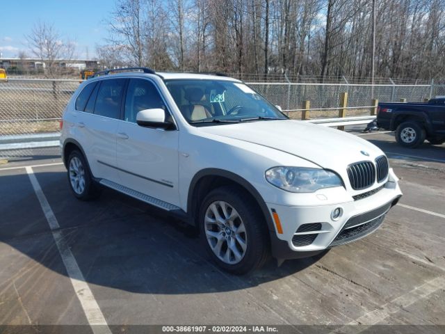 Photo 0 VIN: 5UXZV4C54D0G56829 - BMW X5 