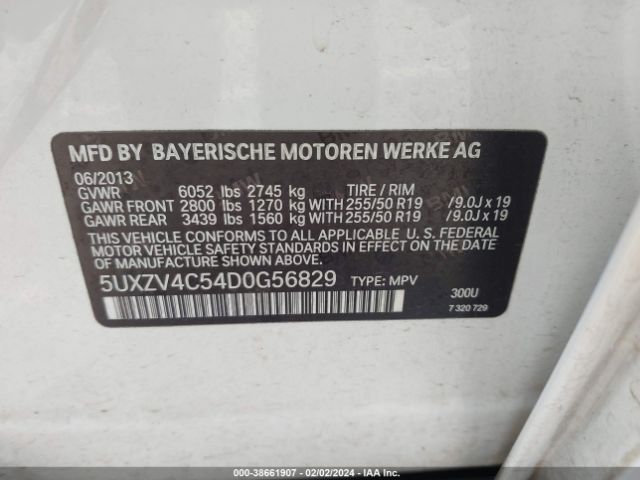 Photo 8 VIN: 5UXZV4C54D0G56829 - BMW X5 