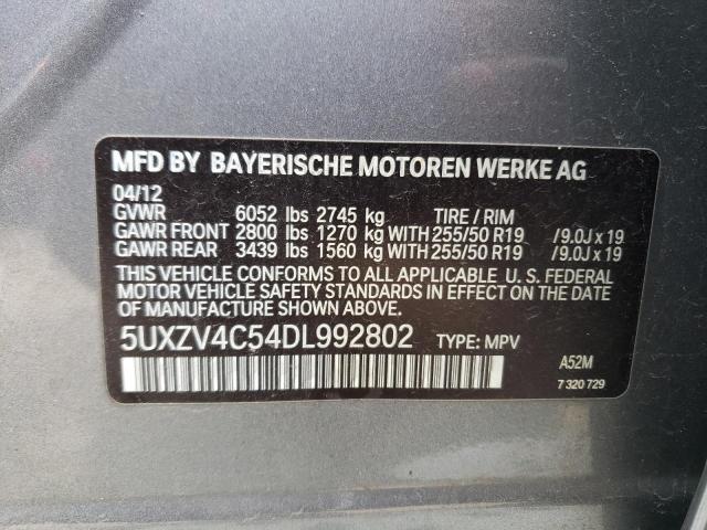 Photo 12 VIN: 5UXZV4C54DL992802 - BMW X5 XDRIVE3 