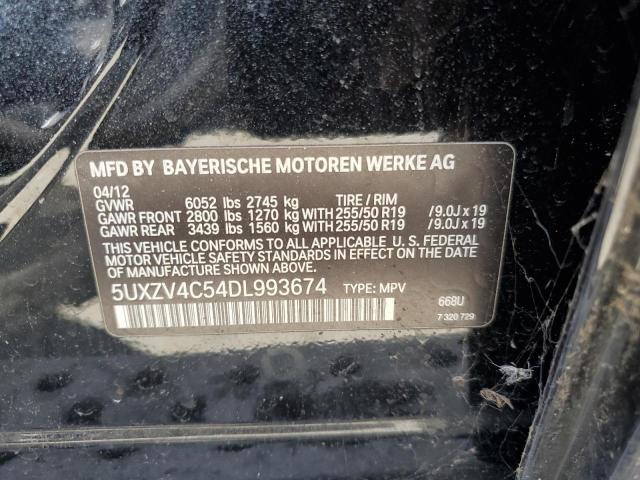 Photo 12 VIN: 5UXZV4C54DL993674 - BMW X5 