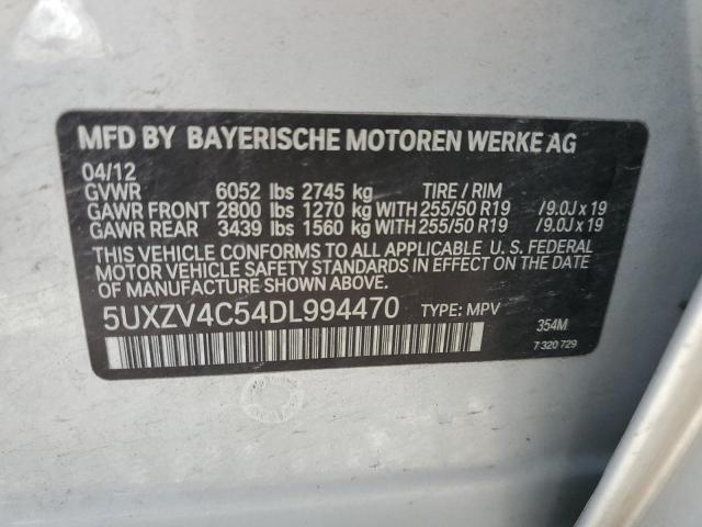 Photo 11 VIN: 5UXZV4C54DL994470 - BMW X5 