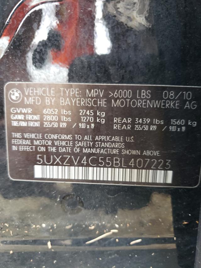 Photo 9 VIN: 5UXZV4C55BL407223 - BMW X5 