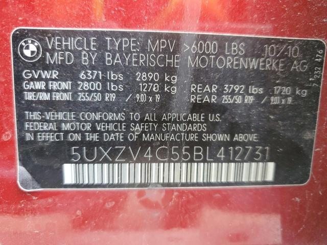 Photo 13 VIN: 5UXZV4C55BL412731 - BMW X5 