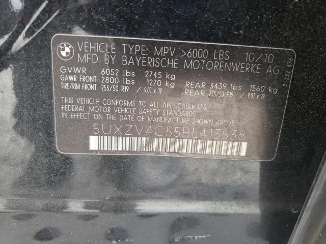 Photo 9 VIN: 5UXZV4C55BL413538 - BMW X5 XDRIVE3 