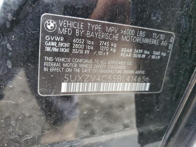 Photo 11 VIN: 5UXZV4C55BL414656 - BMW X5 