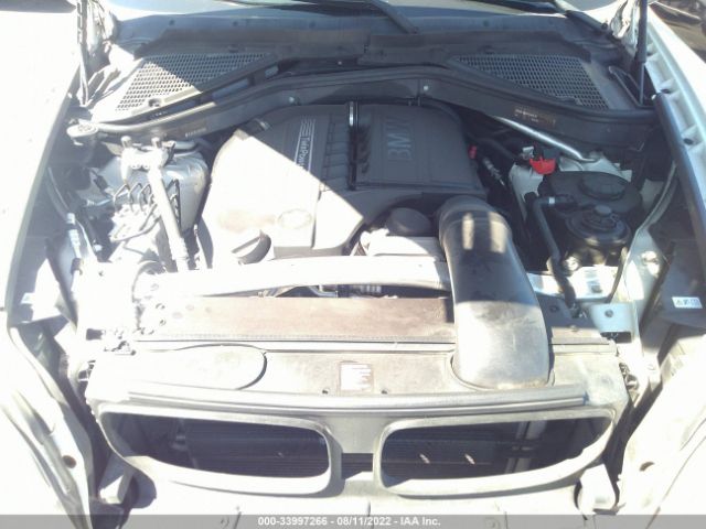 Photo 9 VIN: 5UXZV4C55CL747747 - BMW X5 