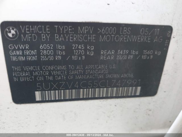 Photo 8 VIN: 5UXZV4C55CL747991 - BMW X5 