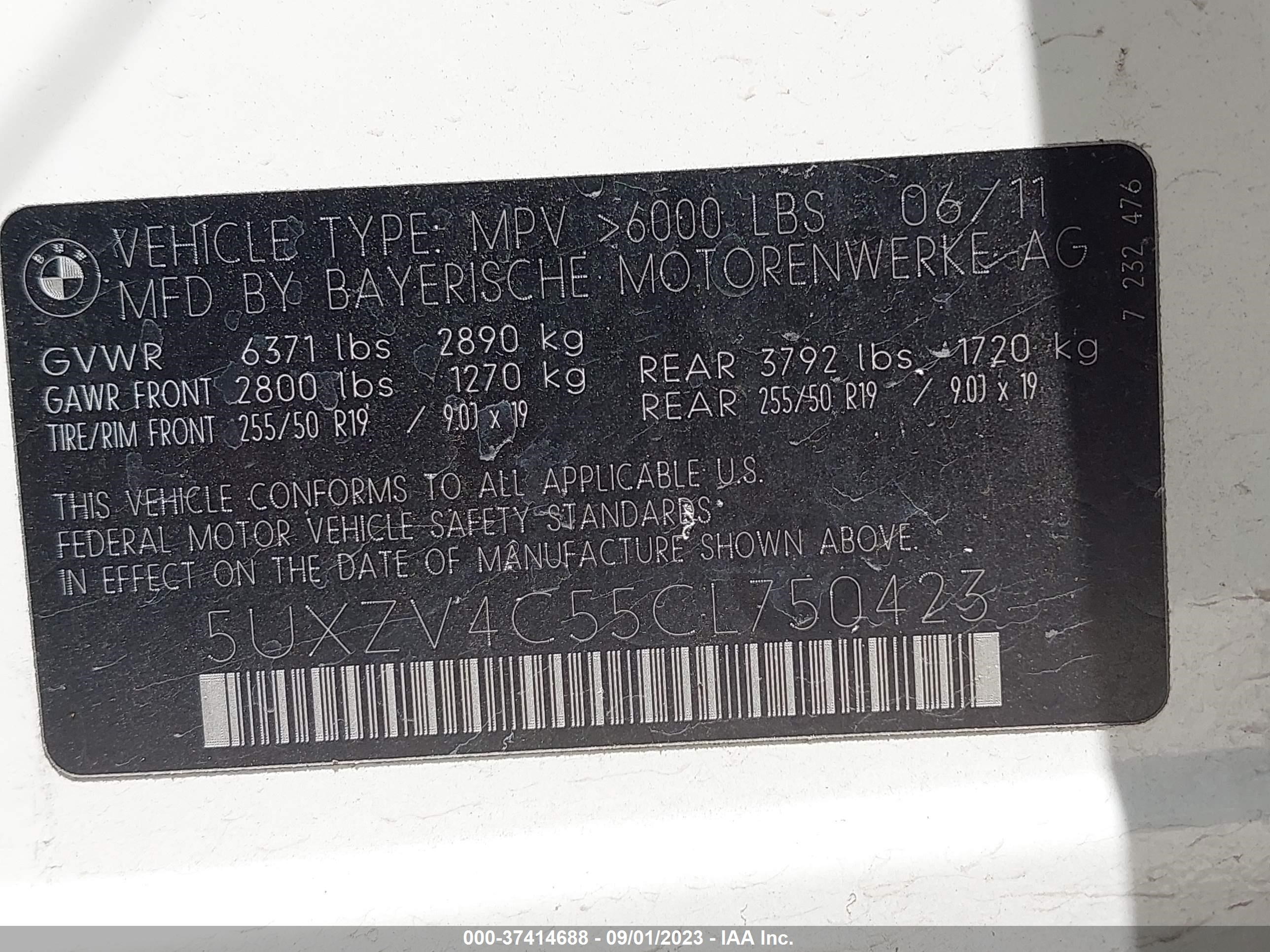 Photo 8 VIN: 5UXZV4C55CL750423 - BMW X5 