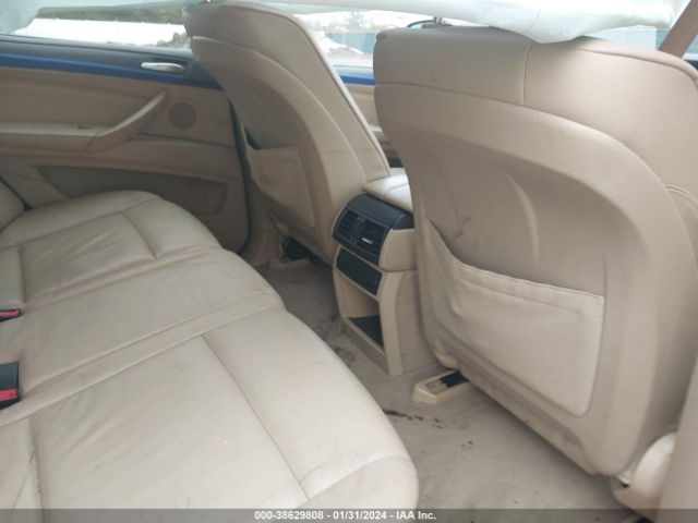 Photo 7 VIN: 5UXZV4C55CL752835 - BMW X5 