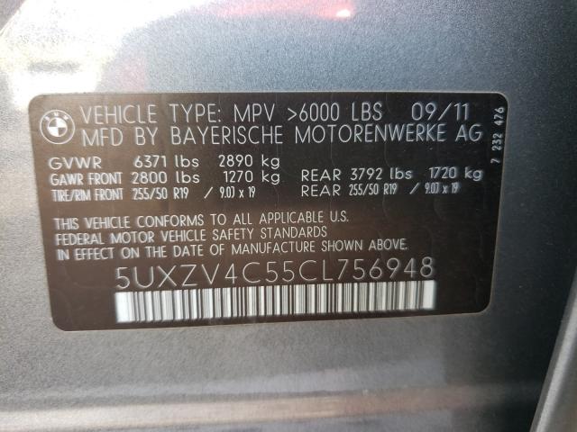 Photo 9 VIN: 5UXZV4C55CL756948 - BMW X5 