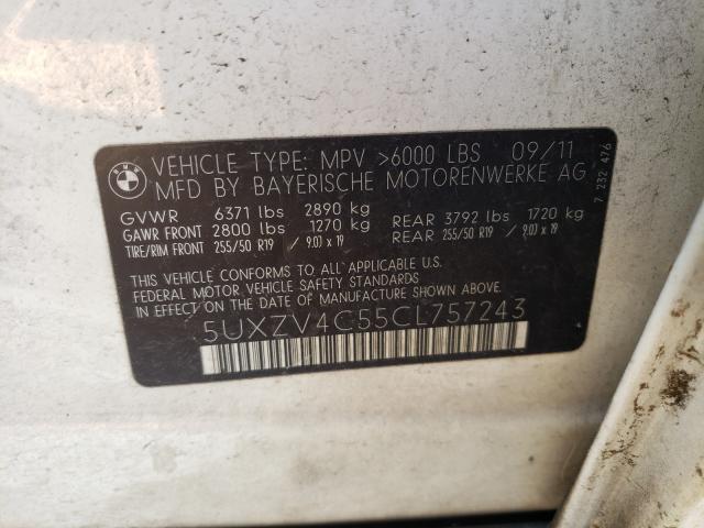 Photo 9 VIN: 5UXZV4C55CL757243 - BMW X5 