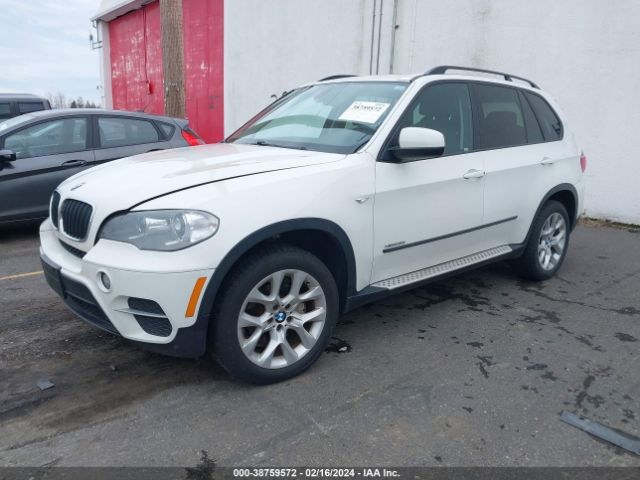 Photo 1 VIN: 5UXZV4C55CL761535 - BMW X5 