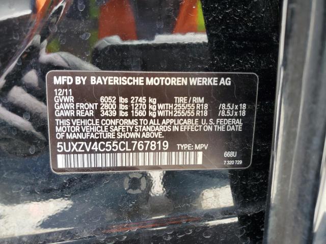 Photo 12 VIN: 5UXZV4C55CL767819 - BMW X5 