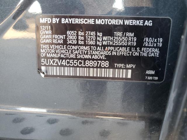 Photo 12 VIN: 5UXZV4C55CL889788 - BMW X5 XDRIVE3 