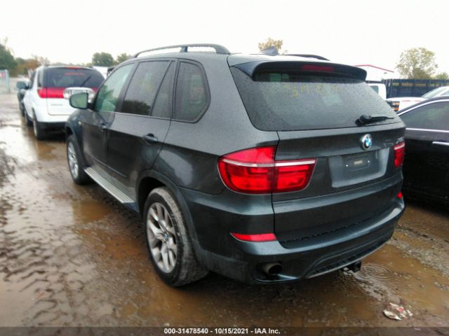 Photo 2 VIN: 5UXZV4C55CL985419 - BMW X5 