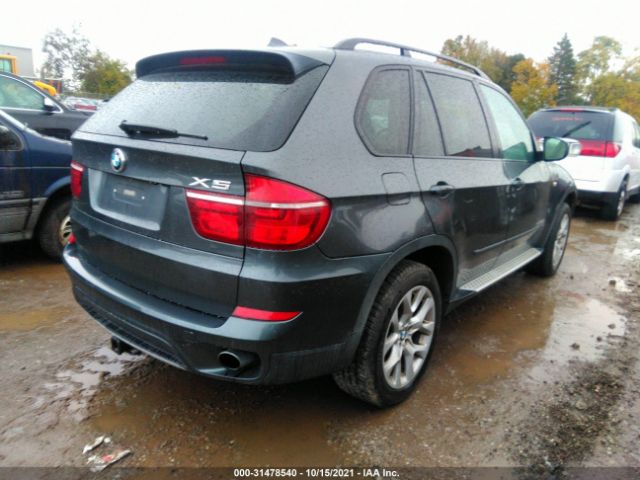 Photo 3 VIN: 5UXZV4C55CL985419 - BMW X5 