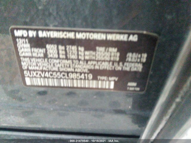 Photo 8 VIN: 5UXZV4C55CL985419 - BMW X5 