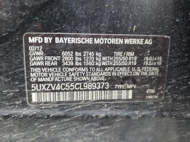 Photo 9 VIN: 5UXZV4C55CL989373 - BMW X5 