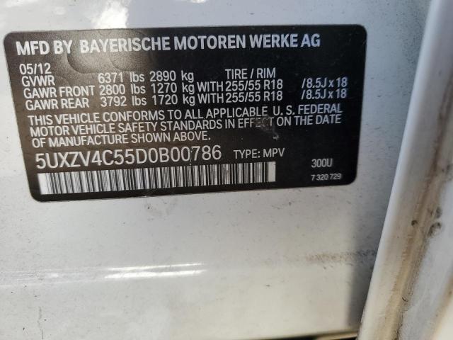 Photo 11 VIN: 5UXZV4C55D0B00786 - BMW X5 